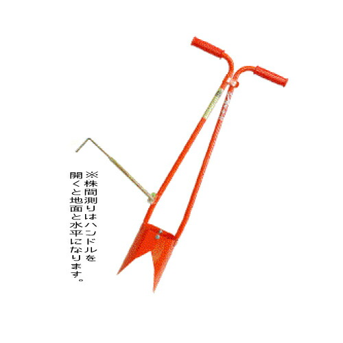 開閉式ホーラー 植え替える器Ｈ70P