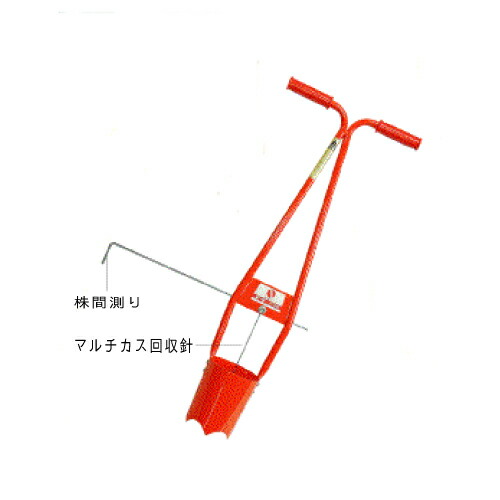 【ホーラー】Ｈ105