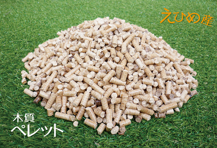 愛媛県産 木質ペレット 20kg 猫砂国産 ホワイトペレット ストーブ