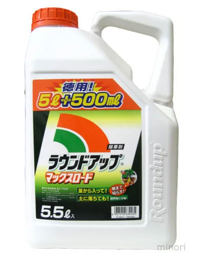 ラウンドアップマックスロード 5.5L  日産舎密学 除草剤