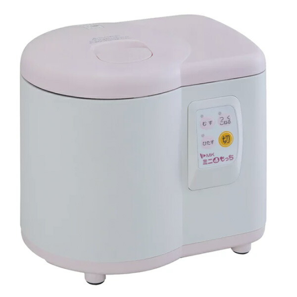 【送料無料】ミニ餅つき機「ミニもっち」 RM-05MN　少量タイプ3～5合　エムケー精工