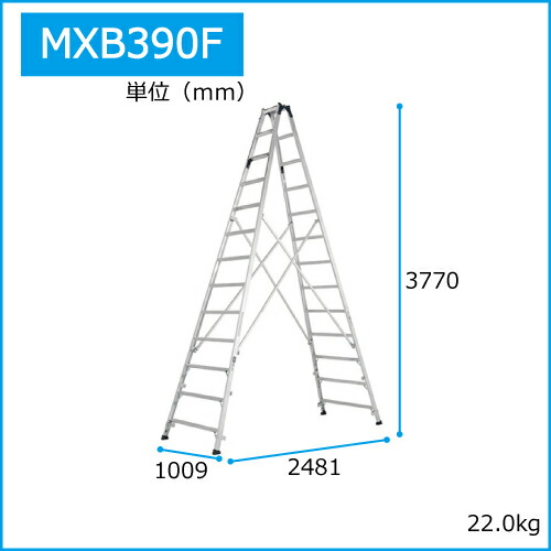 ステップ幅広専用脚立 MXB-390F DIY・工具 | dzinsubaze.lv