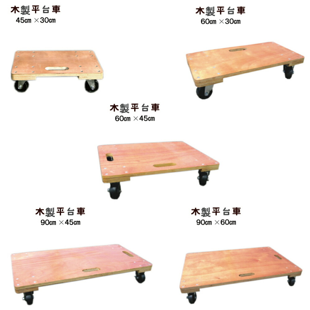 楽天市場】折りたたみ 樹脂静音台車 GTS-300 積載荷重 300kg 楽天市場】折りたたみ 樹脂静音台車 GTS-300 積載荷重 300kg
