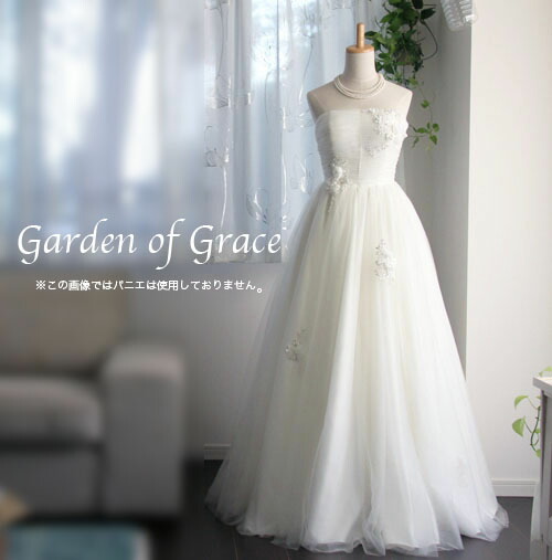 【美品】長袖ウエディングボレロ p02803.jpg