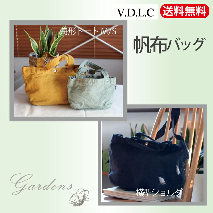 楽天市場】【SS限定☆エントリーで全商品＋P5倍＆MAX15%クーポン】fog