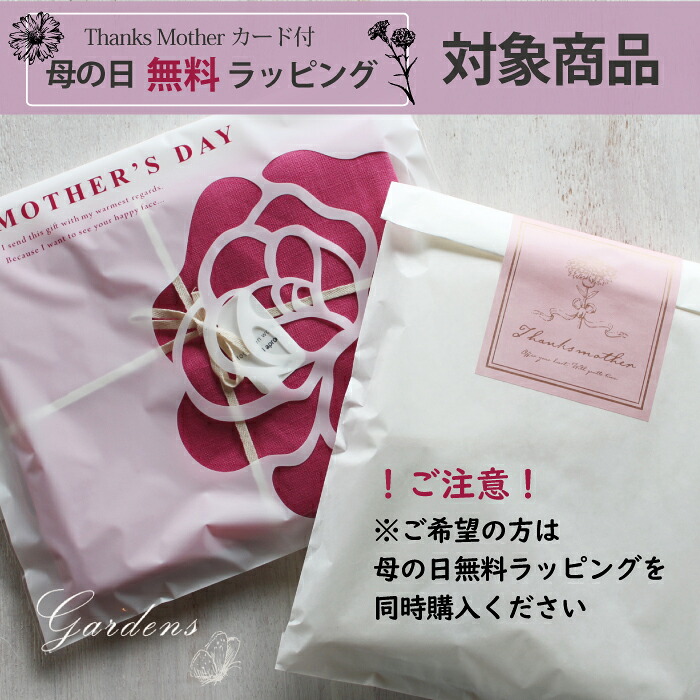 全カラー在庫有】 □ GARDENS 別注 □ フォグリネンワーク fog linen