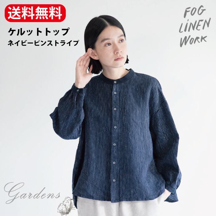 楽天市場】fog linen work フォグリネンワーク ワンピース 「 アリッサ