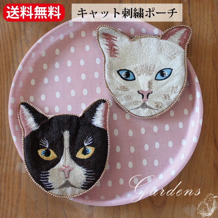 楽天市場】うさぎ ／ ネコ 刺繍ポーチ M42-2009 小物入れ 小物ポーチ