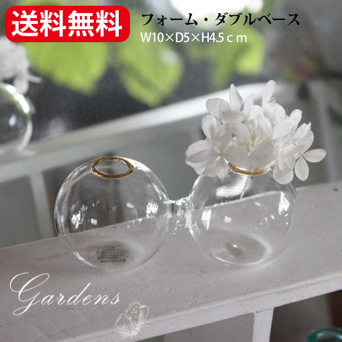 楽天市場】【1日限定！エントリーでP10倍＆MAX10％OFFクーポン