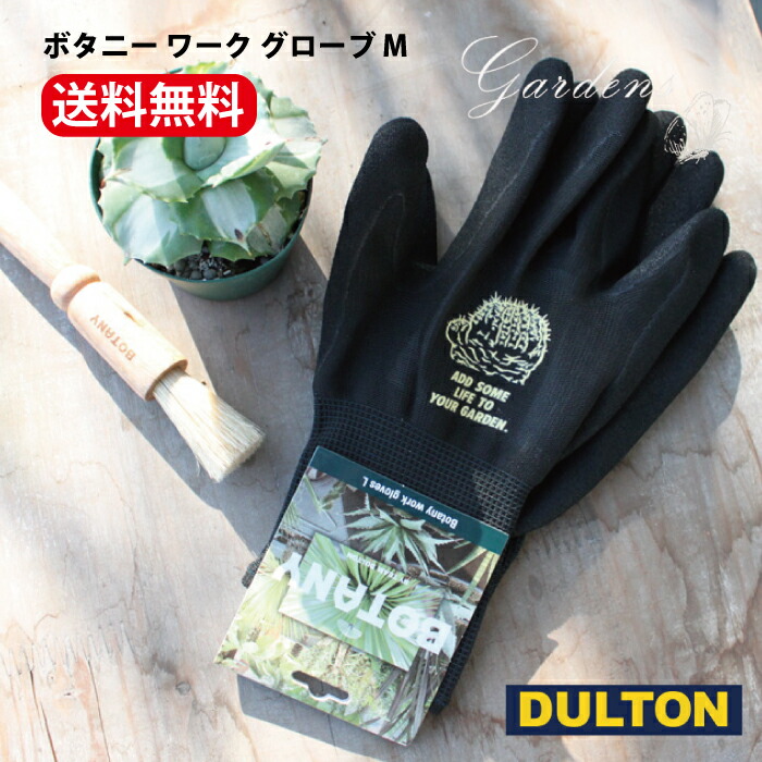 楽天市場】Kinco PGSKIN DRIVER レザーグローブ 豚革 本革 手袋