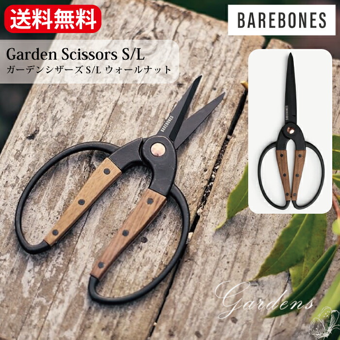 楽天市場】【マラソン限定☆エントリーでP10倍＆MAX10％OFF