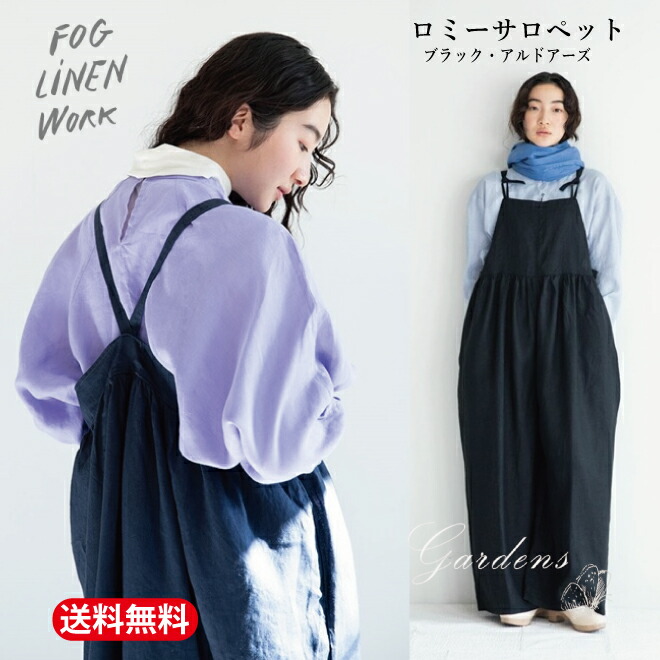 楽天市場】フォグリネンワーク ワンピース fog linen work フォグ 