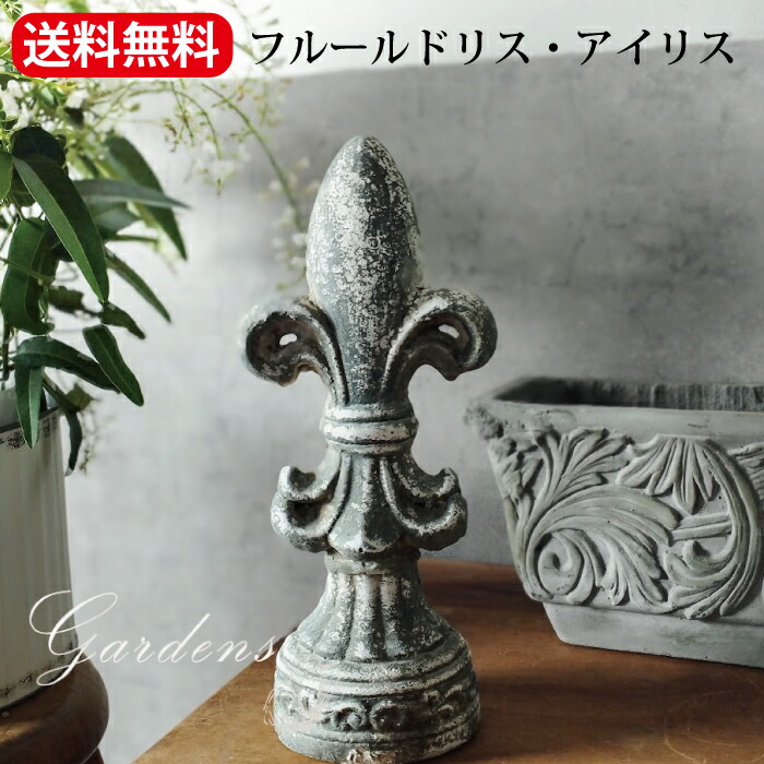 楽天市場】【SS限定☆エントリーで＋P10倍＆MAX15％OFFクーポン