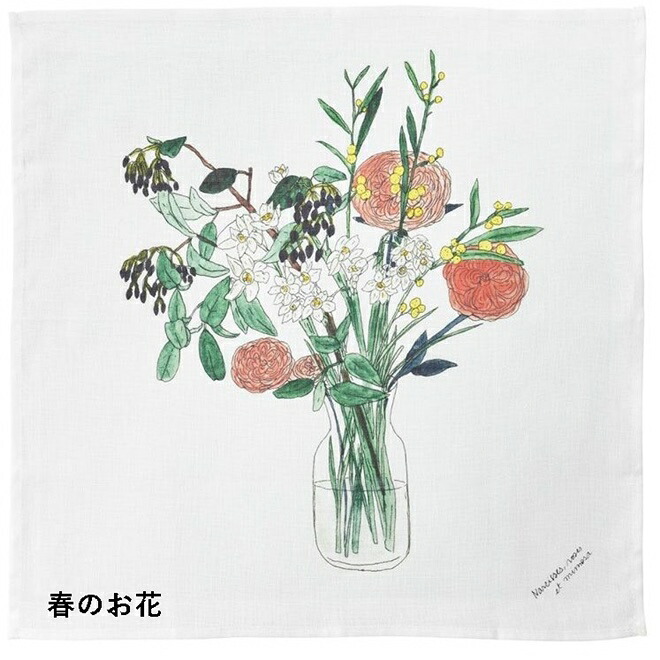 fog linen work ハンカチ 「ハンカチ鳥たち・犬たち・ ピンクのお花 ・ハーブ ・ブーケ・ 春のお花 ・季節のお花 ・ヤドリギ」 イザベル ボワノさん isabelle boinot リネン 麻 お弁当包み おすすめ ギフト 手拭き フォグリネンワーク