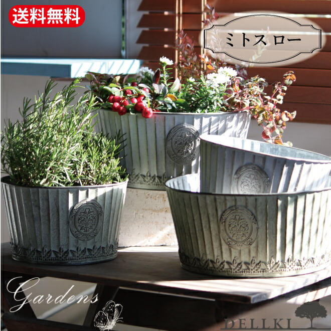 鉢・プランター kei 木製プランター hiyori （ プランターカバー スクエア 植木鉢 鉢