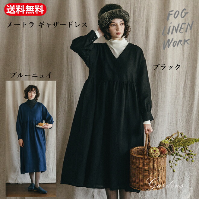新品タグ付きfog linen work リネン コートワンピース fog linen work(フォグリネンワーク)/ インゲ コートワンピース