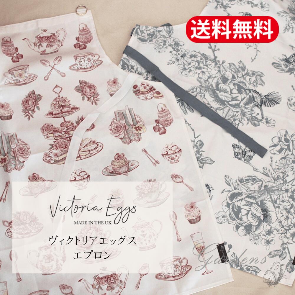 新入荷苗音沙汰！！