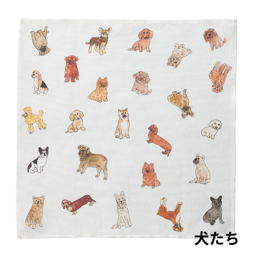fog linen work ハンカチ 「ハンカチ鳥たち・犬たち・ ピンクのお花 ・ハーブ ・ブーケ・ 春のお花 ・季節のお花 ・ヤドリギ」 イザベル ボワノさん isabelle boinot リネン 麻 お弁当包み おすすめ ギフト 手拭き フォグリネンワーク