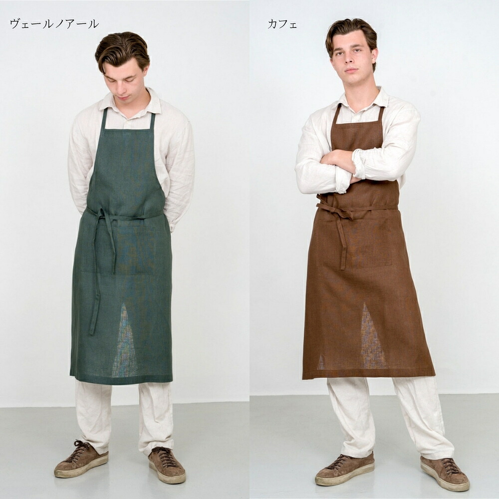 2026年☆新色入荷 □ GARDENS 別注 □ fog linen work エプロン