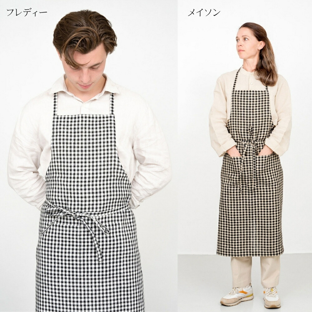 2026年☆新色入荷 □ GARDENS 別注 □ fog linen work エプロン
