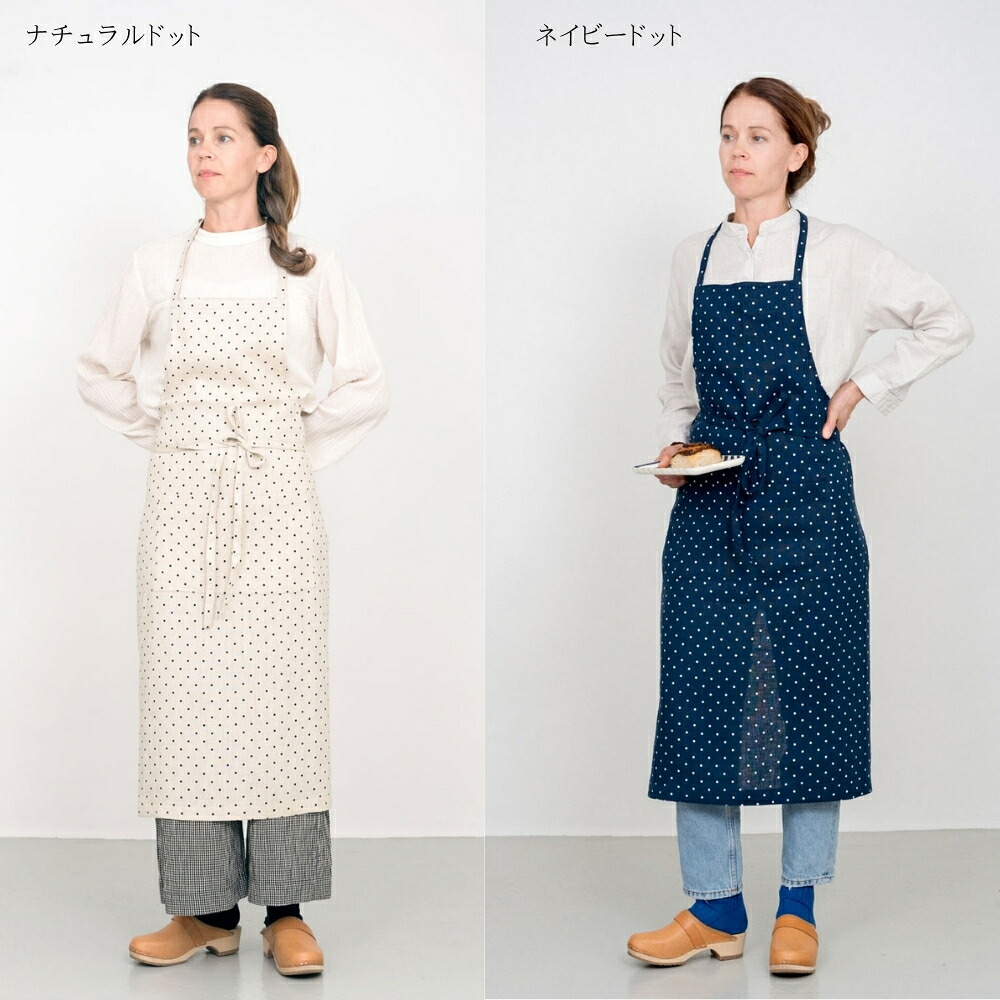2026年☆新色入荷 □ GARDENS 別注 □ fog linen work エプロン