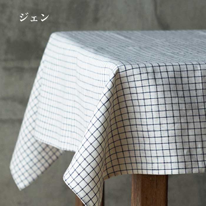 □2026年 春の新色□ fog linen work テーブルクロス S / L ナチュラル