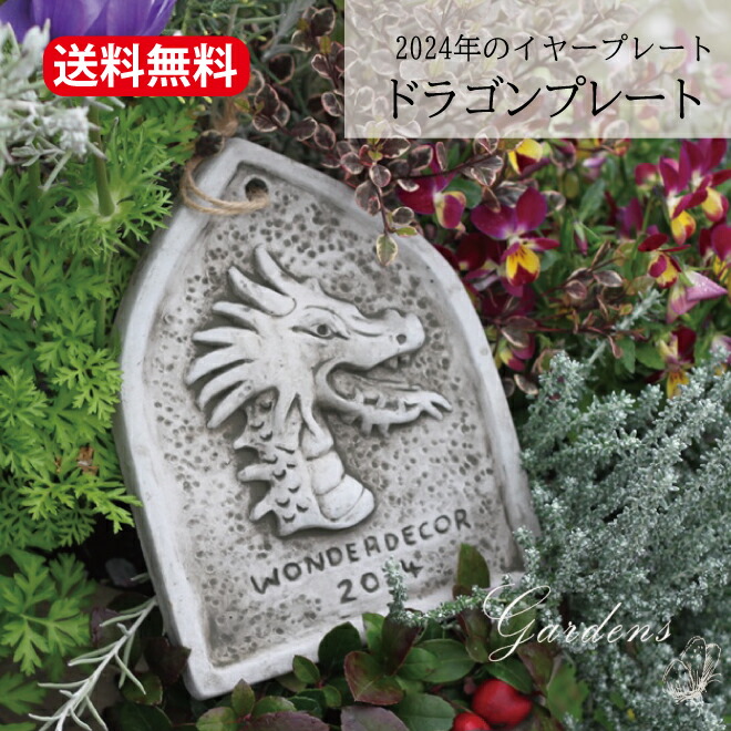 楽天市場】【マラソン限定☆エントリーでMAXP10倍＆10％OFF