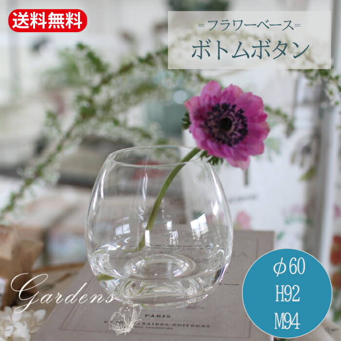楽天市場】【マラソン限定☆エントリーでP10倍＆MAX10％OFF