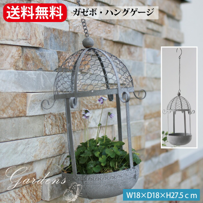 楽天市場】【2/4〜マラソン限定☆エントリーで＋P10倍】アイアン