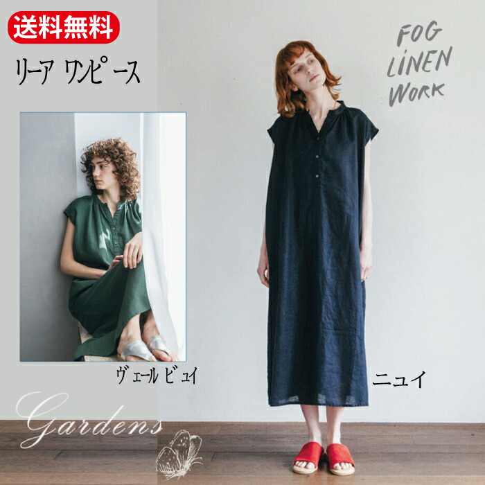 楽天市場】【SS限定☆エントリーで全商品＋P5倍＆MAX15%クーポン