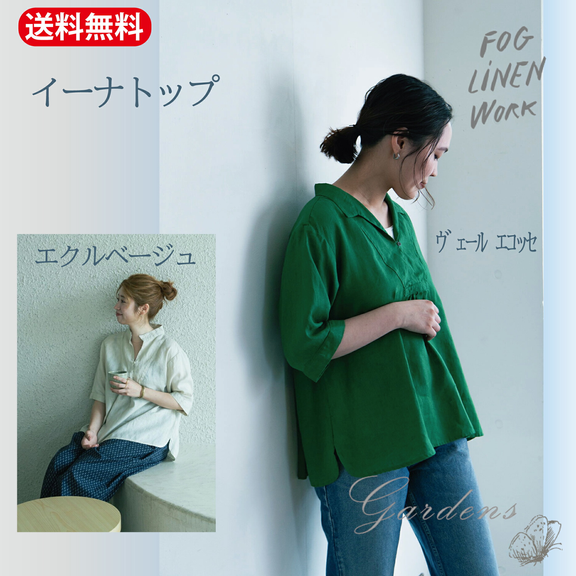 楽天市場】【1日限定！店内買い回りMAXP20倍＆MAX50％OFF