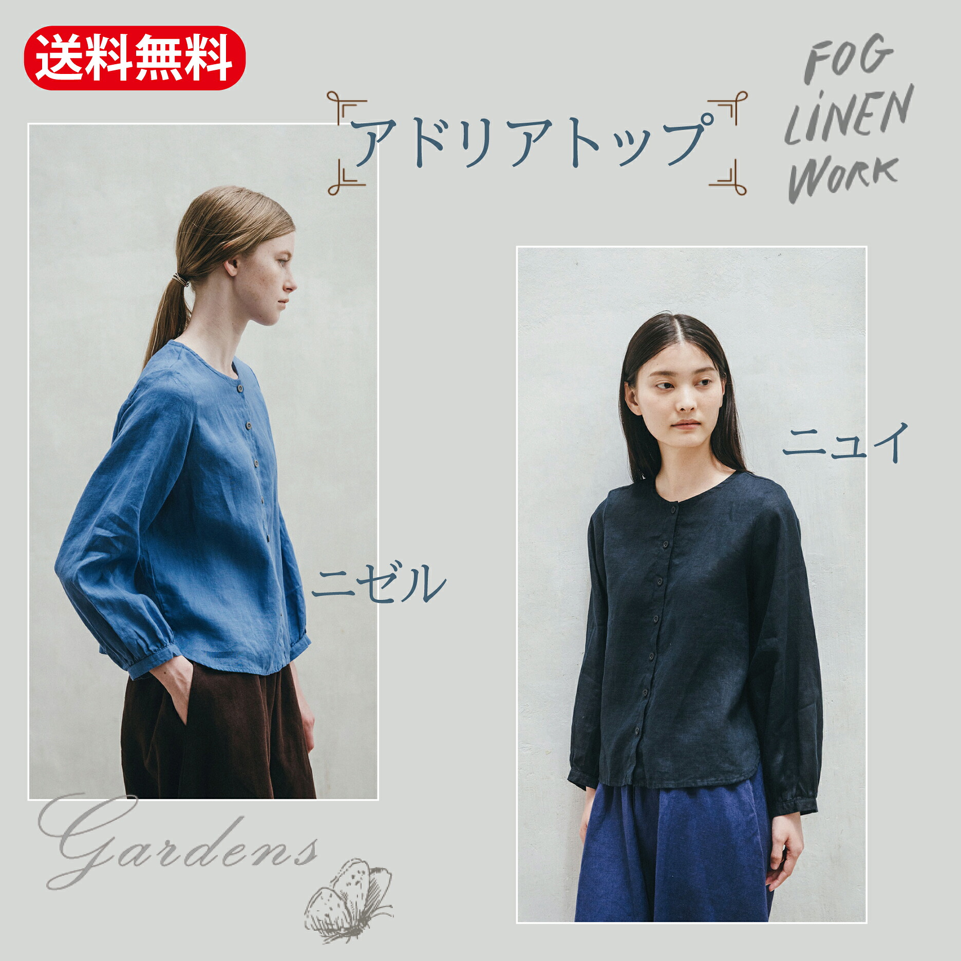 楽天市場】【マラソン期間限定☆エントリーでP10倍+MAX10％OFF