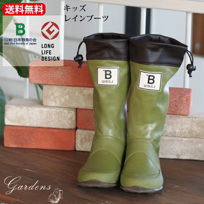 楽天市場】【マラソン限定☆エントリーでMAXP10倍＆10％OFF