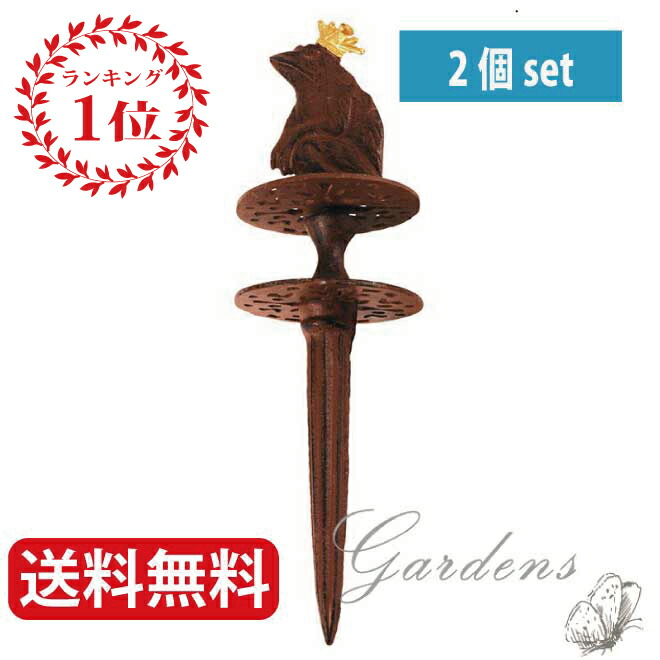 楽天市場 ドア プレート フェアリー Pqd31 壁掛けオーナメント ウォールデコ 壁掛け イギリス ハンプシャー Hampshire Garden Craft イングリッシュ ガーデン オブジェ ガーデニング オーナメント 置物 ハンギング ドラゴンストーン 定番 デコレーション 送料無料