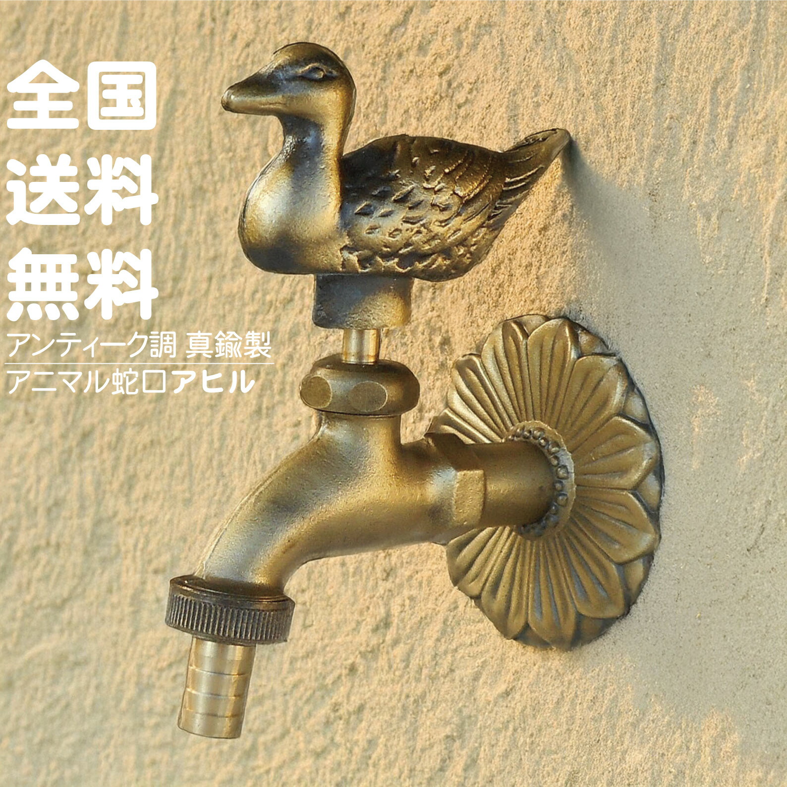 Juvelia Juvelia 天然石リングボックス パワーストーン恋愛