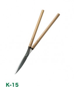 楽天市場】越後花吹雪 東北型刈込鋏反刃195mm(薄刃総磨仕上げ