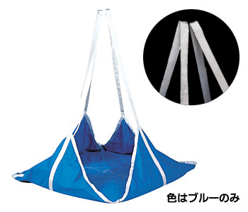 トラッシュシート エンドレスタイプ1.5m角 飾り気の無いモッコ型居敷き