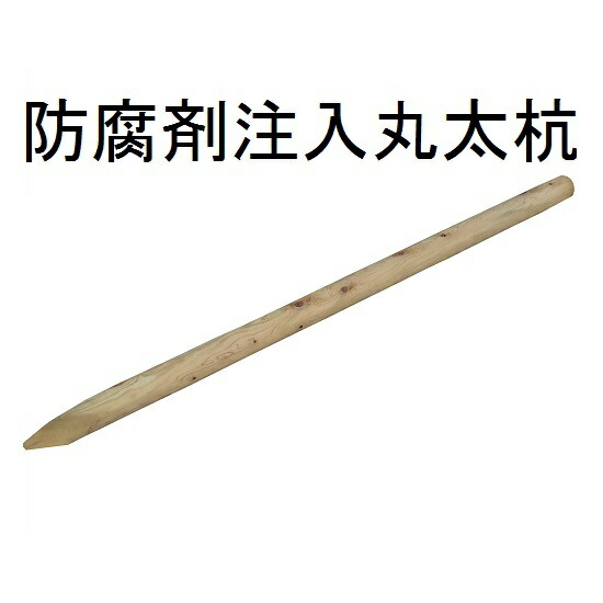 楽天市場】丸太二段黒穂建仁寺垣 W700×2250 : ガーデン太郎 楽天市場】丸太二段黒穂建仁寺垣 W700×2250 : ガーデン太郎