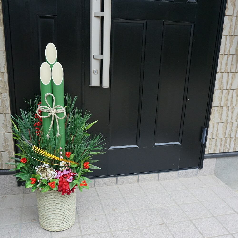 送料無料 人工門松 門松90サイズいぐさタイプ 1台造花 造花門松 花 観葉植物新年を迎える縁起の良い門松 を石巻からお届けします ガーデン太郎人工竹と造花を使用した門松 送料無料 人工門松 門松90サイズいぐさタイプ 1台造花 造花門松 花 観葉植物新年を迎える縁起の良い門松 を石巻からお届けします ガーデン太郎人工竹と造花を使用した門松