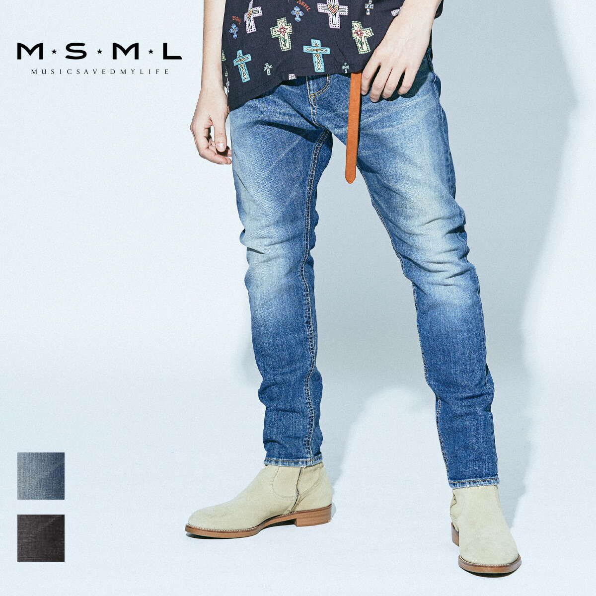 50 Off Sale Msml Sarrouel Skinny Denim Pants M11 02a1 Pl02 T Uyo Hi デニムパンツ デニム サルエルパンツ スキニーパンツ パンツ ストレッチ 岡山 メンズ メンズファッション 美品