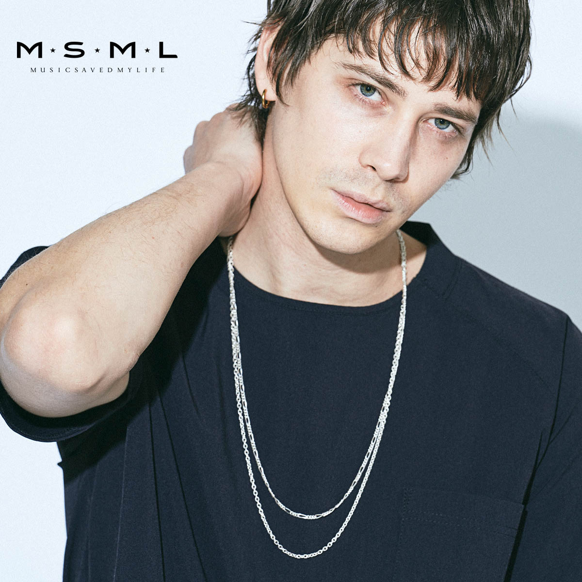 特売 楽天市場 公式 Msml Double Chain Necklace M21 02a1 Ac01チェーンネックレス シルバー 925 Coldrainアクセサリー ジュエリー ネックレス アメカジ ストリート ファッション 高級 春 夏 小物 メンズ The Crimie 年最新海外 Www Cattlepartners Com