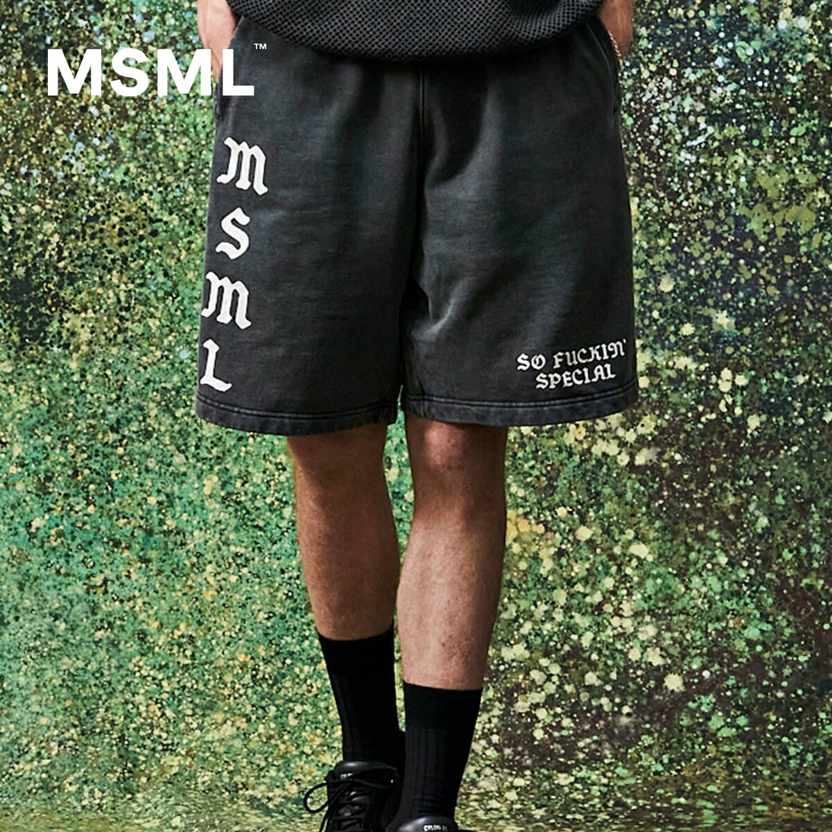 【堅苦しさ】MSML VINTAGE GARMENT DYE SWEAT SHORTS ヴィンテージ ガーメント ダイ 汗水 さる股引き