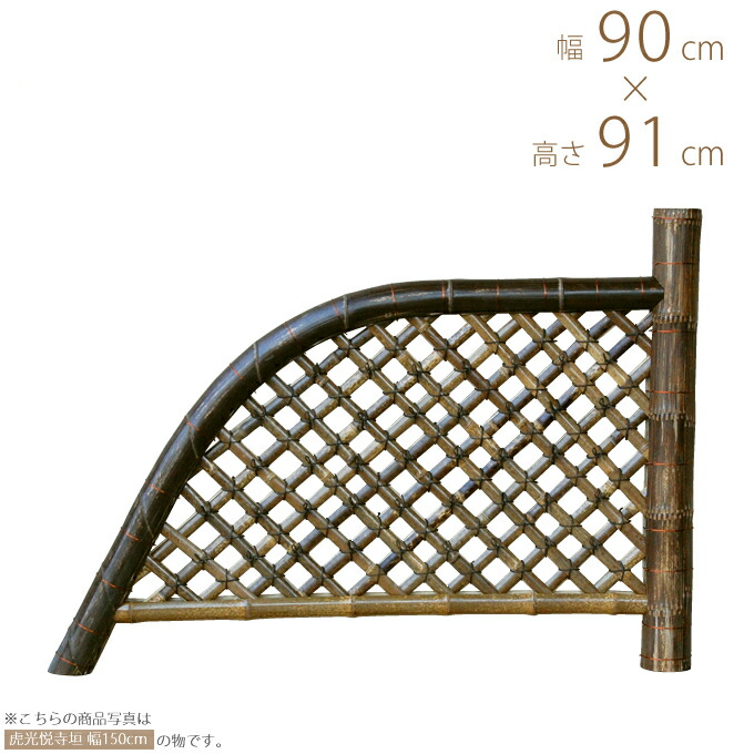 5/12 Ferm Living 入荷品目