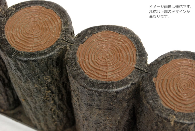限定製作 楽天市場 プラスチック 擬木 ストレート 乱杭 W41cm Hcm 5個セット 花壇 土留め プラスチック 連杭 擬木 囲い 仕切り プラ 柵 花壇柵 ガーデニング 庭 送料無料 ガーデン用品屋さん 気質アップ Www Homerevise Co In