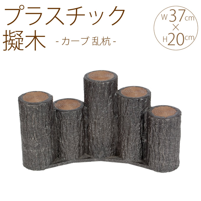 5/12 Ferm Living 入荷品目