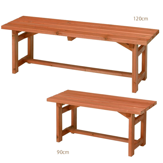 Gardenyouhin Take Three Wooden Garden Benches The Shop Garden