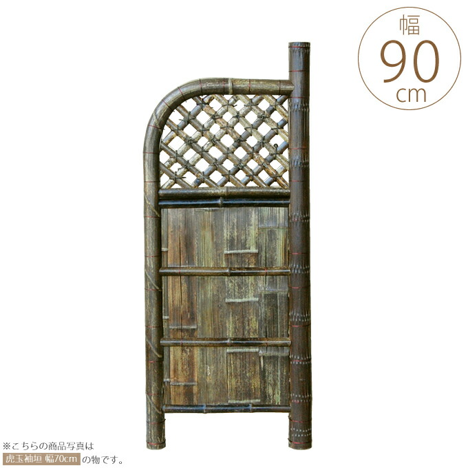 5/12 Ferm Living 入荷品目