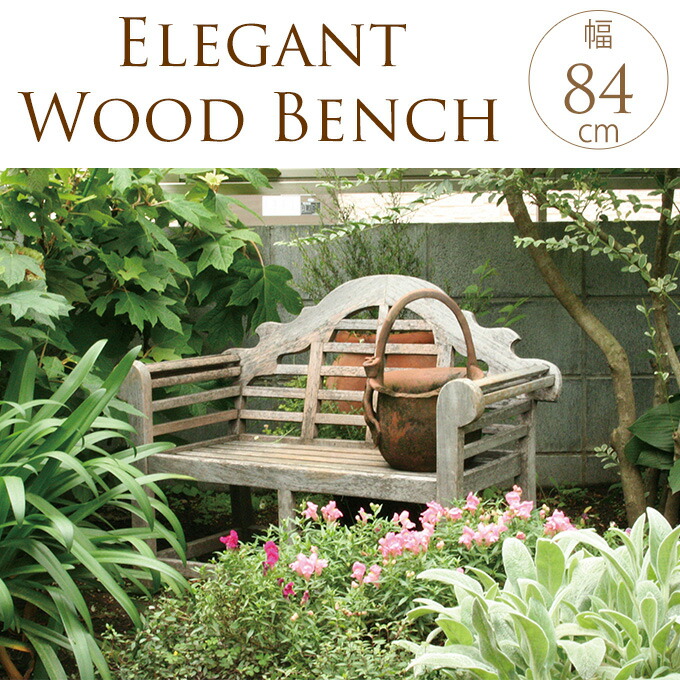 楽天市場】アンティーク ジャンクベンチ ウッドベンチ アンティーク