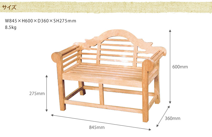 mini wooden bench