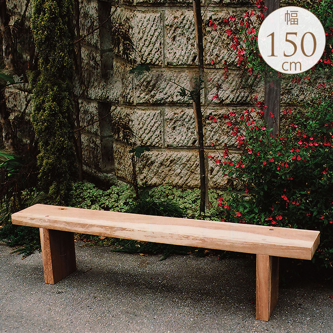 楽天市場】ベンチ おしゃれ 屋外 西洋木製ガーデン スタンダードベンチ 